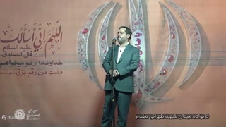 14050620: سخنرانی مهم سید یاسر جبرائیلی در جمع پرشور مردم