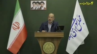 افشاگری میرمحمدی، نماینده مردم میبد و تفت درباره قطعی‌های برق میگه : دولت میگه برق رو قطع کنید !!