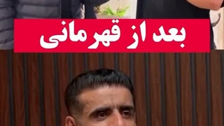 صحبت‌های متناقض هادی چوپان درباره هانی رامبد