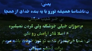 یوقت از ترند جا نمونیم ^-^