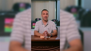 دوره تخصصی مراقبت از زخم