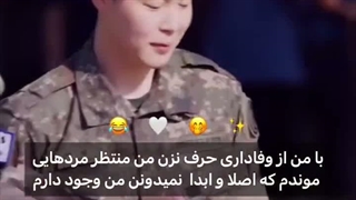 قربونشون برم