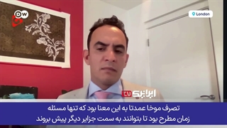 روست محور قدرتمند مقاومت به محور عبری عربی غربی