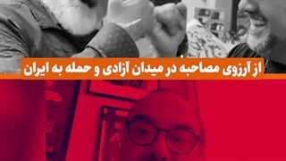 گدایی سطلی ها