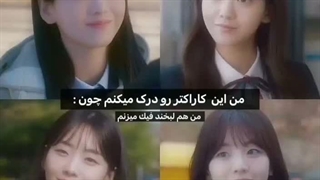 اگر یه کارکتر میشدین کدوم میشدین:)