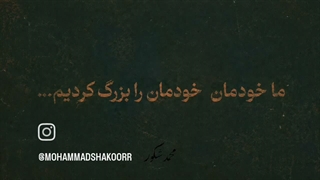 خوبید؟؟؟؟چه‌خبرا؟؟؟؟؟بیاین یکم حرف بزنید