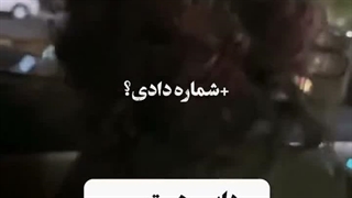 چیزایی که داییم یاد من و داداشم میده:خنده: