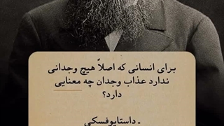 شرف