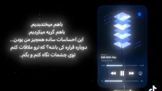 دوزتان گرامی خواهشا با بنده صادق باشید اگه حقیقت رو بهم بگید نمیخورمتون به خدا