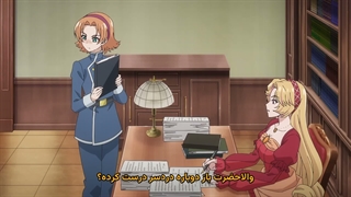 انیمه پرنسس خشمگین تصمیم گرفت انتقام بگیرد قسمت 11
