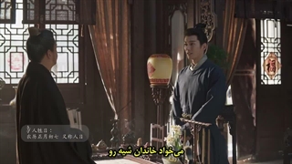 قسمت 10 سریال چینی بر خلاف جریان (Against the Current) با زیرنویس فارسی چسبیده (مشخصات در توضیحات)