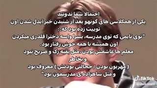 واییییییییییی واییییییییییی ذوووووقققق عررررررررررررررررررر الهی من دورش بگردم پسر مهربونمممممممم