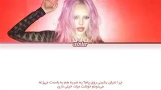 ترجمه ی فارسی لیریک اهنگ I'm The Man از ادلا (Adéla)