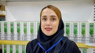 تونیک هیرفرند ضد ریزش و تقویتی مو بیز