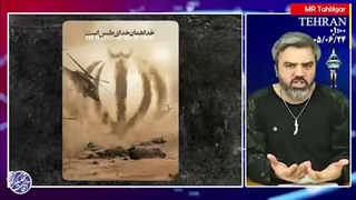 آقای تحلیلگر: شروع نقطه ناتوانی آل سقوط صهیونیستی