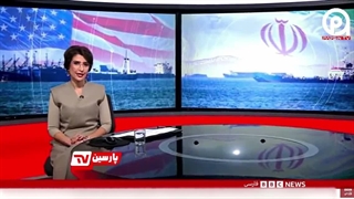 گزارش_بازرسی_پنتاگون_از_بحران_تسلیحاتی_برابر_ایران