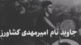 کپ لطفا