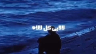 شاید باورتون نشه ولی الان هودی پوشیدم-