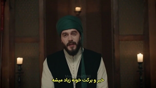 سریال وفا سلطان قسمت 40 فصل 2 زیرنویس فارسی Vefa Sultan Series کیفیت بالا