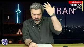 آقای تحلیلگر: طوفان هولناک موشکی