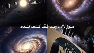 بچه ها احیانا امروز سالگردی جشنواره ای چیزیه؟چون صدای ترقه بازی میاد