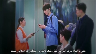 سریال برومنس تایوانی عشقمون رو میبینم قسمت هشتم زیرنویس فارسی چسبیده