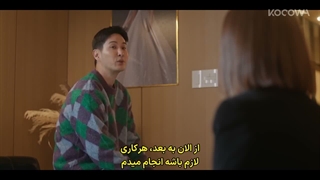 قسمت 10 سریال باشه بیا طلاق بگیریم! با زیرنویس فارسی چسبیده