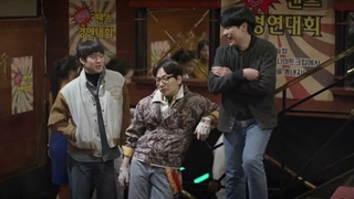 سریال کره ای Reply 1988 قسمت شانزدهم دوبله فارسی