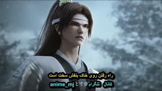 انیمه فراتر از زمان قسمت ۴۰