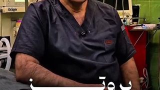 تفاوت پروتز سیلیکونی با آب‌ نمکی