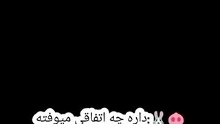 کارما پس دادننننننن