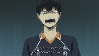 انیمه هایکیو فصل اول قسمت 21 | Haikyuu S1 با زیرنویس فارسی چسبیده