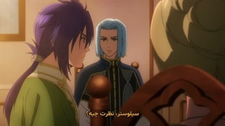 انیمه به اوج رسیدن خوره_ کتاب فصل 4 قسمت 22 زیرنویس فارسی