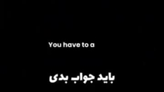 نه