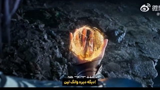 پیش نمایش دوم سینمایی مرتد جاودانه