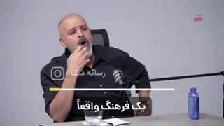 طبقه ی #بی_وطن