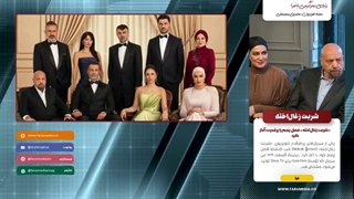 «شربت زغال‌اخته» فصل پنجم را پر قدرت آغاز کرد