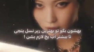 دخترممممممم، راستی الان ساعت ۷ صبحه که من از خواب بیدار شدم چون...کپشن