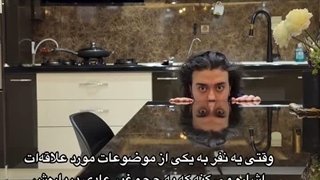 موضوع مورد علاقتون که ازش اطلاعات زبادی دارید رو بگید(معلومه حوصلم سر رفته؟)