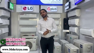 معرفی شوفاژ برقی نیکورا