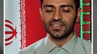 روز ملی پرچم