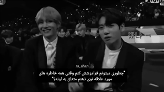 چطوری..