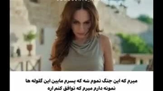 سریال شهر دور قسمت ۶۵ (دانلود از سایه فیلم)