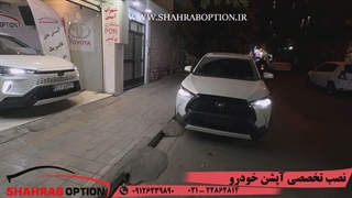 نصب آپشنهای تویوتاکرولا کراس2026 هزینه نورپردازی کابین تویوتا دیلایت کرولا کراس
