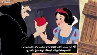 سلام ملخ های بالدار:خنده:(شوخی میکنممم)