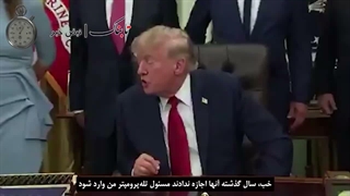 توصیف جنسی دونالد ترامپ از زنش در جمع خبرنگاران! +18