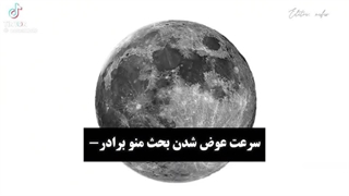 حقققق