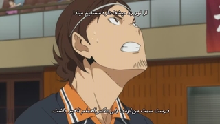 انیمه هایکیو فصل دوم قسمت 23 | Haikyuu S2 با زیرنویس فارسی چسبیده