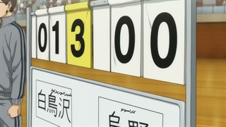 انیمه هایکیو فصل سوم قسمت 5 | Haikyuu S3 با زیرنویس فارسی چسبیده
