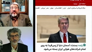 14050629: چرا سفر پزشکیان به سازمان ملل تهدید امنیت ملی است؟